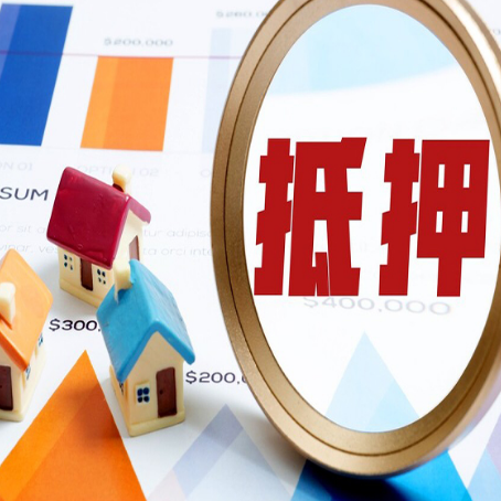 珲春贷款中介公司新渝启服的通过率