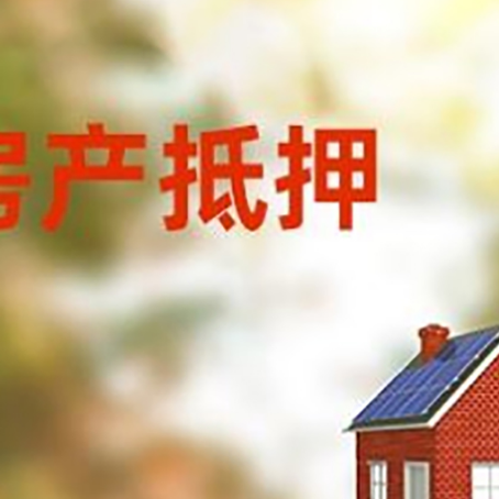 珲春个人消费贷款的种类有哪些?